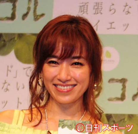 仁香「真の幸せを決断出来る世の中に」結婚3周年に夫とのツーショット公開(日刊スポーツ)