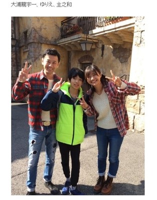 大浦龍宇一、28歳シンガーソングライターと“連れ子再婚”　15歳息子に「お姉ちゃんが出来たと思ってね」（ねとらぼ）