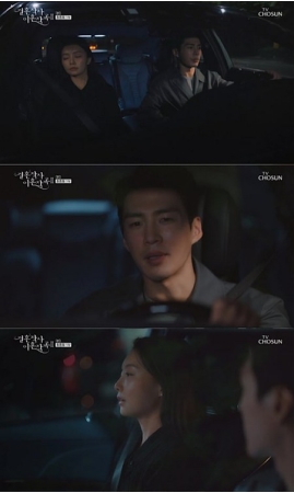 ≪韓国ドラマREVIEW≫「結婚作詞 離婚作曲2」16話あらすじと撮影秘話…キャストたちからの最後の挨拶=撮影裏話・あらすじ(WoW!Korea)