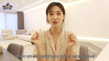 ミンファン(FTISLAND)の妻ユルヒ(元LABOUM)、高級感のある寝室を公開…「睡眠の質が変わった」(WoW!Korea)