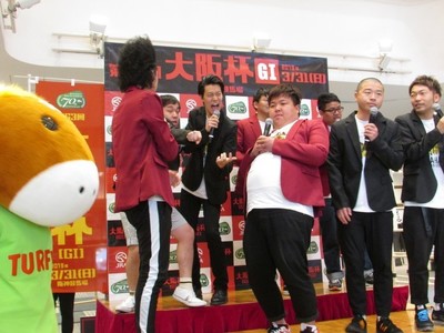 ミサイルマン、アキナ、霜降り明星、ミキが「GI大阪杯」を個性豊かにPR（お笑いナタリー）