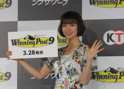 篠田麻里子「妻として自分を育成しはじめた」（日刊スポーツ）
