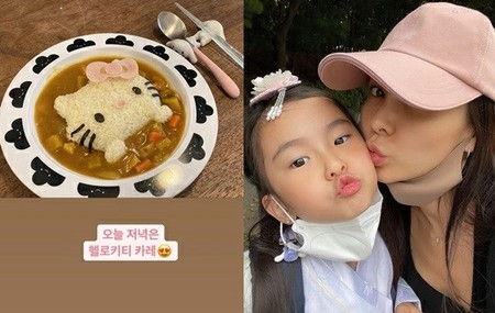 女優キム・ジウ、娘のために振舞った“キティ・カレー”が話題(WoW!Korea)