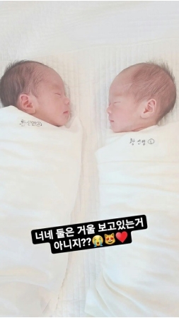 “三つ子出産”芸人ファン・シニョン、そっくりな寝顔を公開！「鏡を見ているの？」(WoW!Korea)