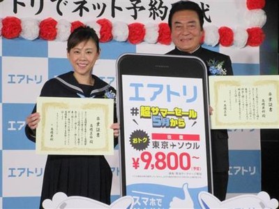 新婚・高橋真麻「なんでイチャイチャしてくれないの！」のろけ混じりに報告（サンケイスポーツ）