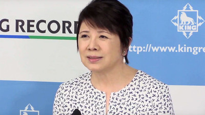 【中継録画】歌手の森昌子さんが年内引退「3度目はございません」（THE PAGE）