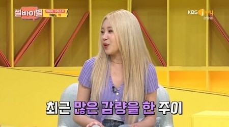 「MOMOLAND」ジュイ、「最近結構痩せた...もうダイエット欲が生じる」(WoW!Korea)