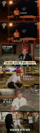 俳優チョ・ジョンソク、スウィートで娘バカな一面を見せる（賢い山村生活）(WoW!Korea)