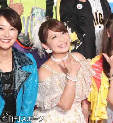 矢口真里が第１子妊娠「お腹に新しい命」今夏出産へ（日刊スポーツ）