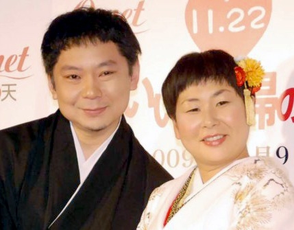 鈴木おさむ、妻・大島美幸と結婚20年目「交際0日」から「本当の夫婦になれていった」(オリコン)