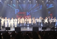 【イベントレポ】「SUPERNOVA」から新鋭「ONF」＆「ONEUS」まで「Power of K TOKYO LIVE」公開生中継チームワーク対決で勝利したのは？　（WoW!Korea）