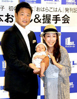 マック鈴木氏、小原正子妊娠の第３子は命名「こうめ」（スポーツ報知）