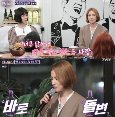 (朝鮮日報日本語版) GUMMY「夫チョ・ジョンソクとは生涯一緒という確信があった」（朝鮮日報日本語版）