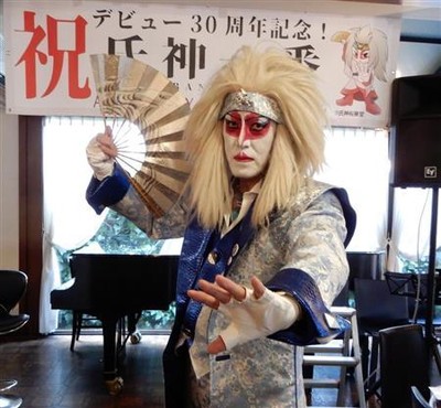 氏神一番、非公表だった年齢を６０歳と報告　４・３０念願の“プロレスデビュー”（サンケイスポーツ）