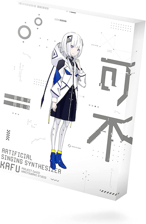 syudou、Chinozo、雄之助ら気鋭ボカロPも続々制作　花譜から生まれた音声合成ソフトウェア“音楽的同位体 可不”の魅力(リアルサウンド)