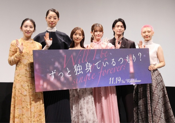 田中みな実、結婚観を明かす「自由でたくさんの選択肢があっていい」　ふくだももこ監督は満員の客席に涙(映画.com)