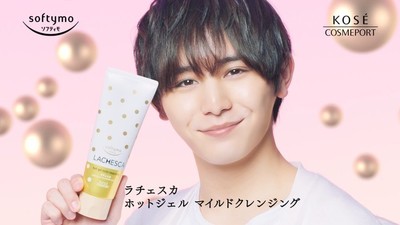 アラサーの仲間入りした山田涼介、「今一番ホットなこと」は健康管理（音楽ナタリー）