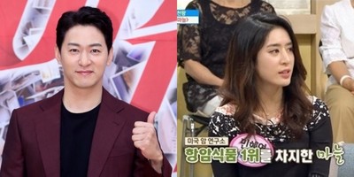 (朝鮮日報日本語版) チュ・ジンモ、10歳年下女医と6月結婚へ（朝鮮日報日本語版）