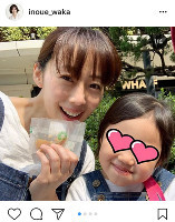 井上和香、３歳愛娘と親子おそろいコーデ披露「絵になるような美しい親子」など反響（スポーツ報知）