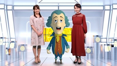 古坂大魔王、新番組で謎多き伯爵に（お笑いナタリー）