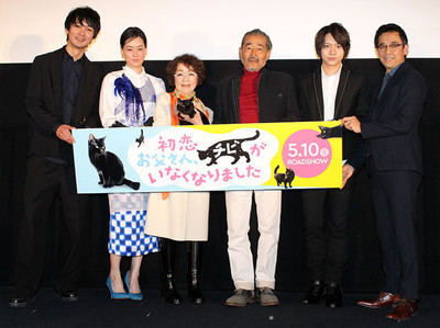 倍賞千恵子、夫婦円満の秘けつは「会話とスキンシップ」　藤竜也は「円満なんだよねえ」（映画.com）