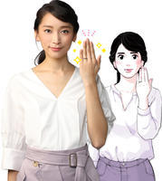 杏、4年ぶり連ドラ主演！東村アキコの新作「偽装不倫」を「全力でやってみたい」（cinemacafe.net）