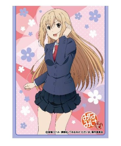 声優「佐藤利奈」さんが演じた好きなTVアニメキャラ人気ランキング！　2位は同率で「南春香（みなみけ）」「原田真琴（宇宙戦艦ヤマト2199）」「多軌透（夏目友人帳）」が並ぶ(ねとらぼ)