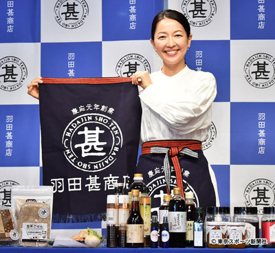 羽田美智子　離婚で楽になった「仲間も協力者もいる。これが私の幸せ」（東スポWeb）