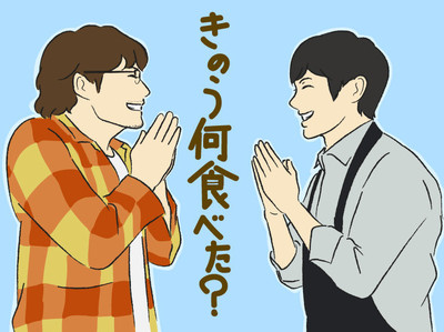 マンガに忠実な「べそべそ」名演　ドラマ「きのう何食べた？」の内野聖陽がすごすぎる（ねとらぼ）
