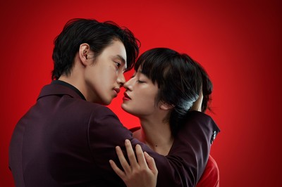 山崎賢人主演ドラマ、死のキス相手は門脇麦（シネマトゥデイ）