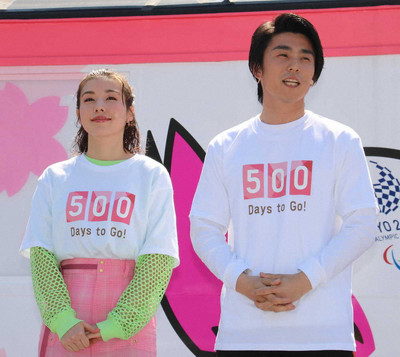 仲里依紗＆中尾明慶　結婚6年で初の2ショット「記念すべき日」（スポニチアネックス）