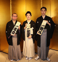 令和初真打ち３人が披露パーティー　イケメン鯉斗、ママさん藍馬、苦労人・吉幸の門出に６１０人（スポーツ報知）