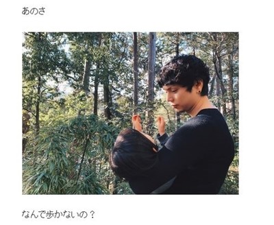 「パパがよろこぶのわたしかんがえる！」　水嶋ヒロ、娘からの手作り誕生日プレゼントに親バカ全開（ねとらぼ）