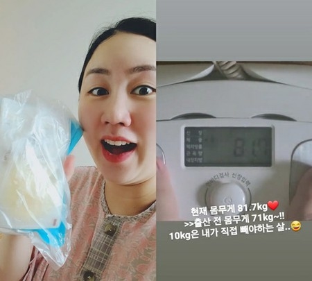 「三つ子を出産」お笑い芸人ファン・シニョン、出産後24kg減量…「あと10kg減らす」(WoW!Korea)