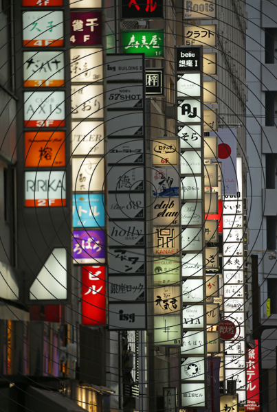 飯野矢住代と俳優Iとの間に結婚話が一度も出なかった理由【芸能界と格闘技界 その深淵】(日刊ゲンダイDIGITAL)