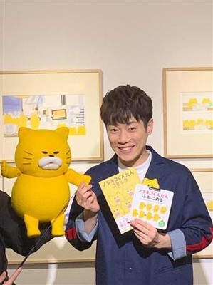 横山だいすけ、 よしお兄さんの結婚で「誰か紹介してくれる？」（サンケイスポーツ）
