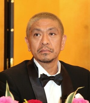 松本人志の「芸能界引退」が、ここ最近リアリティを増してきたワケ(現代ビジネス)