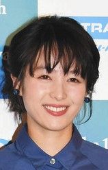 清野菜名がおめでた 芸能活動は「慎重に、安全に配慮して継続」夫・生田斗真もソワソワ？(中日スポーツ)