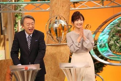 池上彰氏が新元号「令和」にうなる　「なるほど、絶妙の選択だ」（サンケイスポーツ）