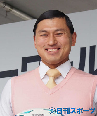 春日俊彰「結婚します」宣言　クミさんと５年交際（日刊スポーツ）