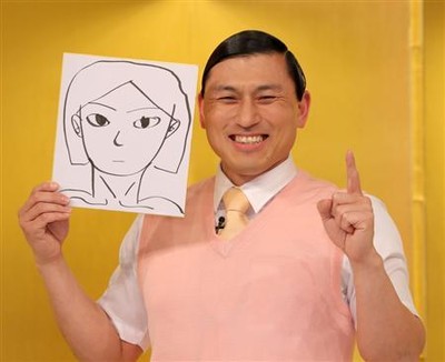 オードリー春日、結婚しまトゥース！ドッグカフェ店員と“１０年愛”（サンケイスポーツ）
