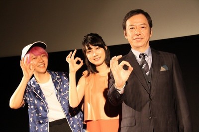 松本穂香、板尾創路の気遣いに感謝「しょうもないことを言って盛り上げてくれた」（映画.com）