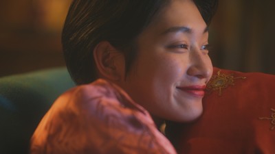 “令和”最初のGWは、本気でサボる10日間！Netflixからコムアイ出演のスペシャル映像が到着（Movie Walker）