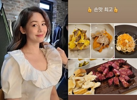 “双子妊娠”ソン・ユリ（Fin.K.L.）、豪華料理で胎教…「手作りが最高」(WoW!Korea)
