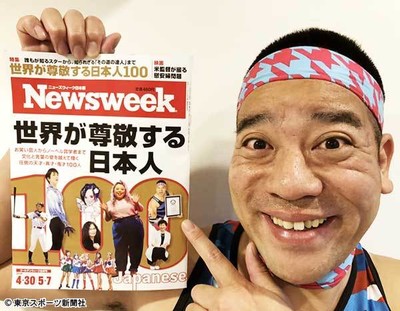 チェリー吉武　ニューズウィーク日本版「世界が尊敬する日本人１００」に選出！「驚きましたよ」（東スポWeb）