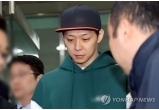 ユチョンさんの拘束令状請求　薬物使用容疑＝韓国警察（聯合ニュース）
