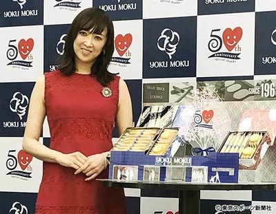 紫吹淳“平成駆け込み婚”の相手なし「平成の人たちは、さよなら」（東スポWeb）