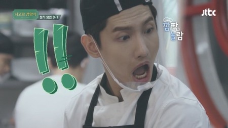 <WKコラム>チェ・ジウ&チャンミン(東方神起)ら出演「村の軽洋食」、ハプニング続きのオープン前日を描いた初回放送が視聴率0%台でスタート(WoW!Korea)