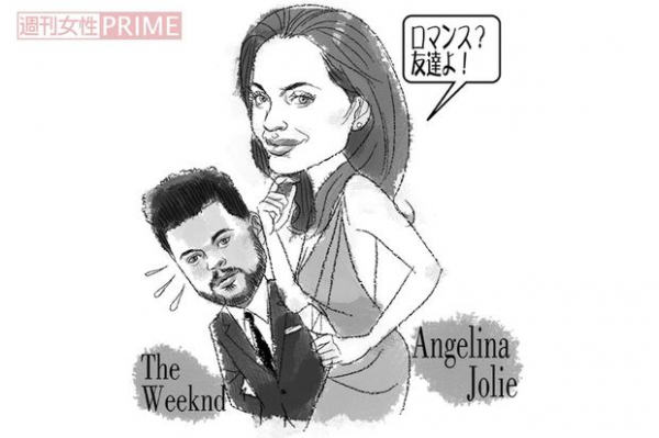 アンジェリーナ・ジョリー、15歳年下男性と交際報道! 海外セレブ「最新ゴシップ」4選(週刊女性PRIME)