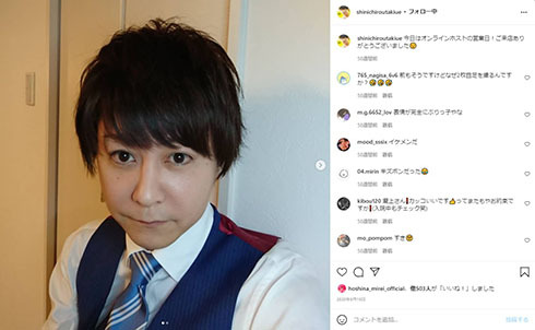 「流れ星☆」TAKIUE、元妻・小林礼奈の約束違反に怒り心頭　5歳娘への“無いこと無いこと”に「歯を食いしばって我慢」(ねとらぼ)